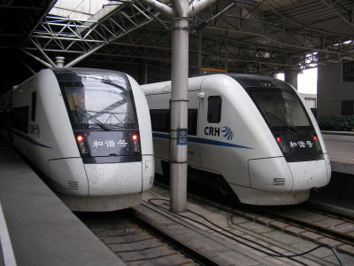 上海南駅